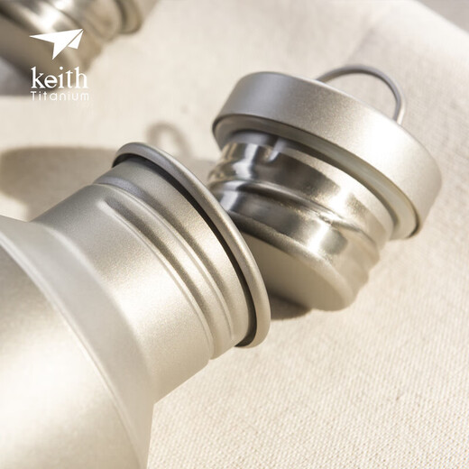 KEITH Titanium Kettle Outdoor Sports Healthy Water Cup Portable Water Boiling Titanium Kettle Ti3032-With Original Kettle Cover 700ml