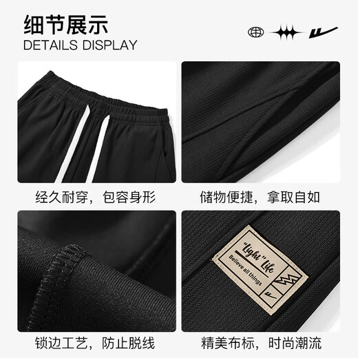 
Warrior casual pants men autumn loose pants men lace straight versatile slim sports pants men