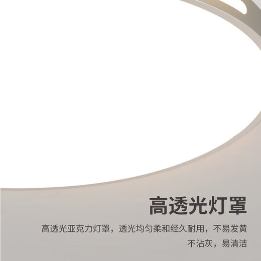 Volles Spektrum-Paket Zhongshan Lampe Wohnzimmerlampe MEISSE MODERT