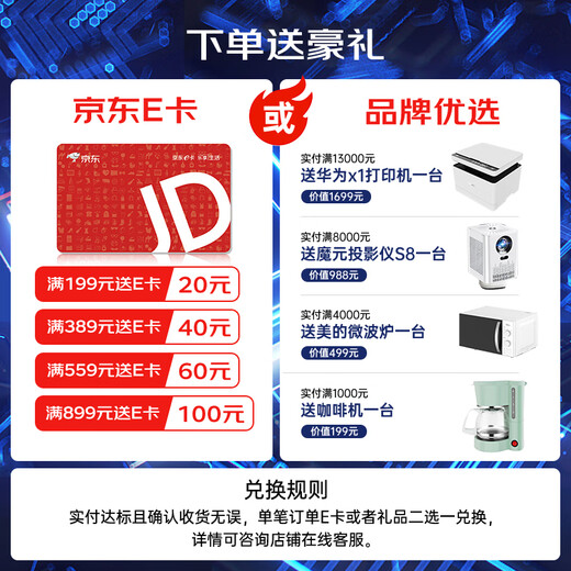 扬帆耐立YFHC 爱普生LQ690K色带架(内含芯)带头卡 黑色 适用于爱普生EPSON LQ690K 675KT 680KII 690KII