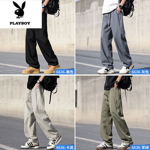 Playboy (PLAYBOY) ice silk casual pants for men summer thin quick-drying mesh breathable high street trend drawstring straight sports pants for men 6636# gray M