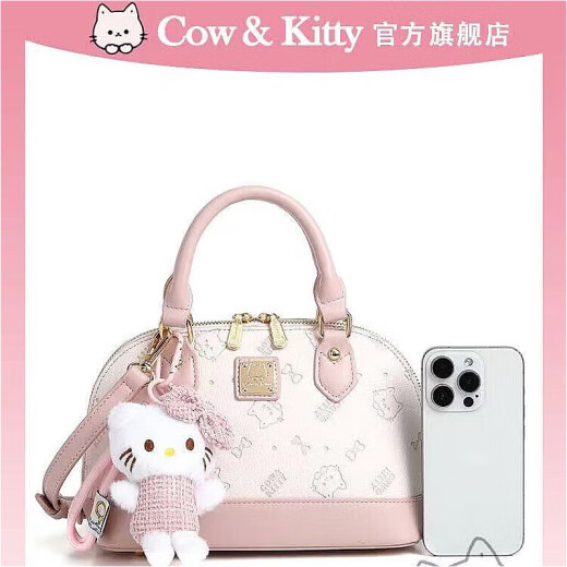 COW & KITTY官网正品凯蒂猫2025新款可爱通用女士手提包单肩包斜挎包旅游包包 樱花粉送礼盒挂件