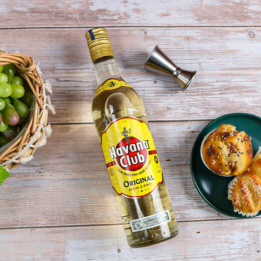 Plantage Havanna Club Kubaner Rum Mojitoki Originalflasche importiertes ausländisches Weingetränk für selbst trinkende Geschenk Havanna 3-jähriger Rum 700 ml*1 Flasche