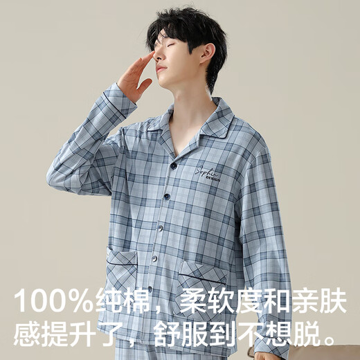 
Hengyuanxiang pajamas men's pure cotton lapel long-sleeved home clothes for spring and summer new cotton casual simple plaid men's suit ZJ-011-16886 2XL 180