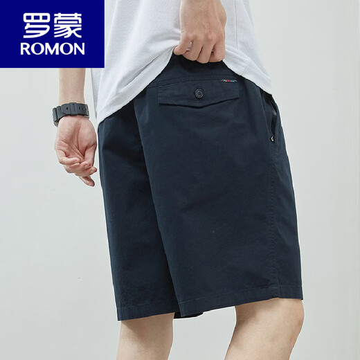 罗蒙（ROMON）夏季新款纯棉男士短裤休闲潮牌宽松5五分裤薄款百搭中裤子 9224深蓝色 XL 体重125-140斤