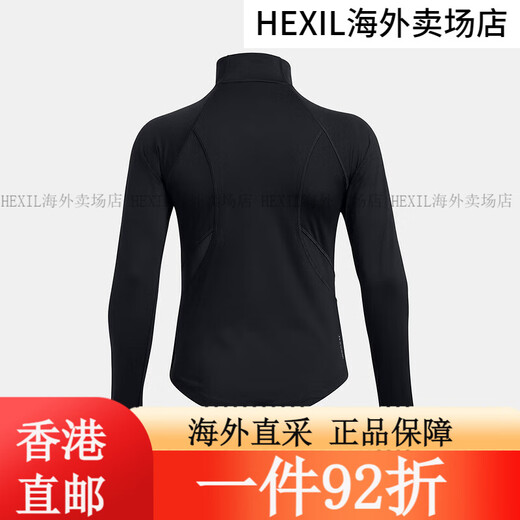 安德玛（Under Armour）2024女运动休闲时尚长袖拉链外套 1386403-001 XS 1386403-001 XS 均码