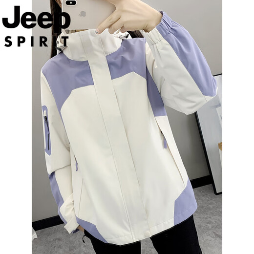 Jeep (Jeep) Chaqueta para mujeres en otoño y invierno al aire libre tres en uno Traje de montañismo informal impermeable a prueba de agua para mujeres para mujeres Rosa rosa Jacket XL XL