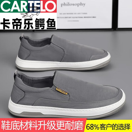 Cartelo Canvas Herrenschuhe für Sommer atmungsaktiven Ein-Fuß-Arbeit