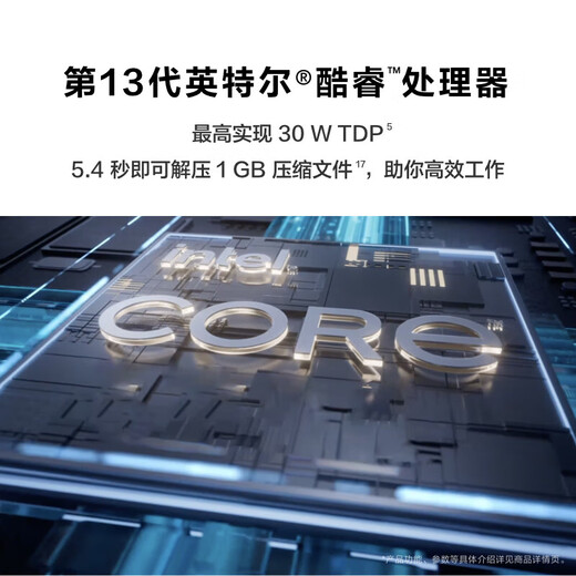 华为（HUAWEI）华为笔记本电脑MateBook D14 政府补贴 2025新品13代酷睿高清护眼全面屏学习商务办公轻薄本HW11A D14银｜i5-13420H 16G+1TB 预装Windows版本(未激活)