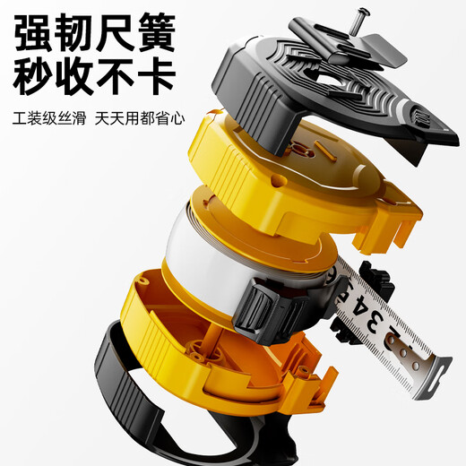 Olade all-inclusive plastic steel tape measure thickened household tape measure meter ruler box ruler high-precision ruler national standard II level accuracy