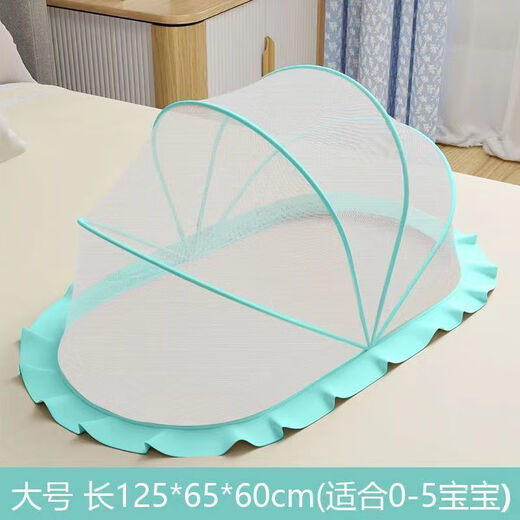 Vinoa's new crib mosquito net, baby anti-mosquito cover, anti-fall, foldable home blackout mosquito net, bottomless baby mosquito net, upgraded mesh style, tea green anti-mosquito cloth, small size 92*47*45cm, suitable for 0-1.5 years old