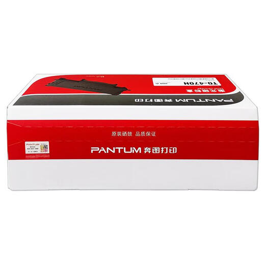 Bentu Original Pulver Box TO-470 Pulverbox für M7170DW Drucker DL-470 Tonerpatrone 470H hohe Kapazität Bentu TO-470 Standard Powder Box 1500 Seiten