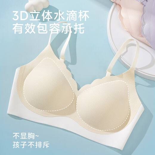 Catman Miiow Girls Underwear Summer Student Junior High School Developmental High School Élève