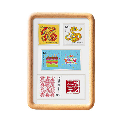 12 sellos del zodiaco marco de fotos de madera maciza 1980-2025 conmemoración del regalo de cumpleaños * caja de regalo de cumpleaños de alta gama de bestie y amigo + bolsa de regalo de madera de haya de 6 pulgadas