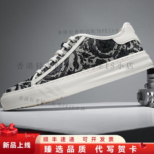 KLWPPS canvas shoes for men 2025 new breathable fashion trends for men with lazy casual shoes black 38
