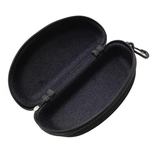 Car glasses box for men convenient anti-pressure sunglasses box zipper hook portable personalized men and women storage bag windproof goggles - 1 glasses box + 1 glasses cloth No Specifications