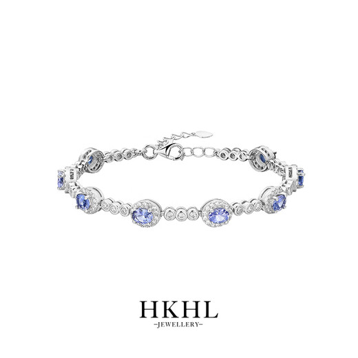 HKHL with certificate 925 silver natural tanzanite bracelet for women, sapphire bracelet, high-end birthday gift, natural tanzanite sapphire bracelet, certificate + light luxury gift box