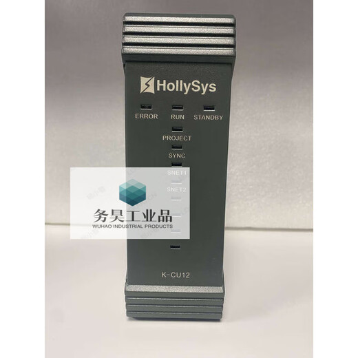 Hollysys K main controller module 4-slot Z main control backplane K-CU01 K-CU12