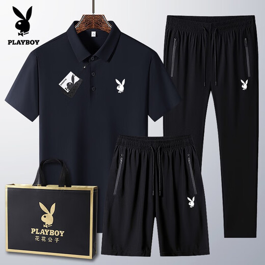 花花公子（PLAYBOY）花花公子2025新款爸爸夏装套装男士冰丝运动短袖t恤中老年POLO衫 6630#乌兰三件套 M 穿90-110斤