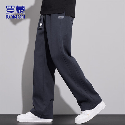 ROMON casual pants men's autumn and winter loose pants men's pants drapey sweatpants men's heavyweight sports pants