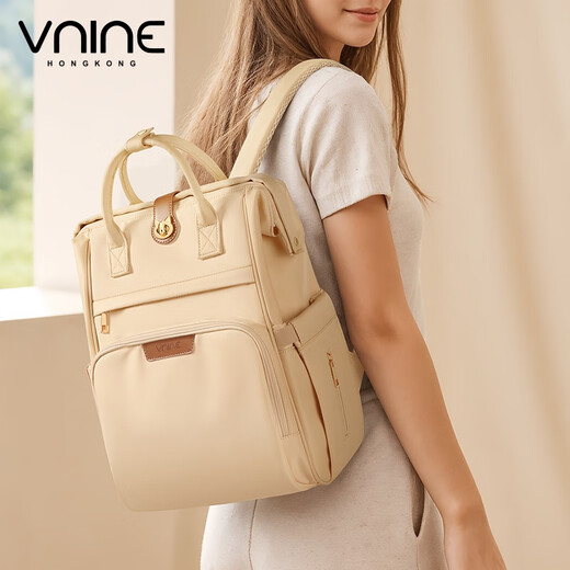 第九城（V.NINE）妈咪包双肩包多功能大容量电脑包轻便背包女手提包 芝士黄