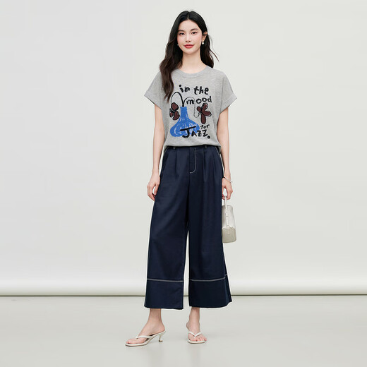 百家好（Basic House）Basic House百家好字母刺绣撞色针织衫夏季流行短款圆领套头上衣 浅灰 L