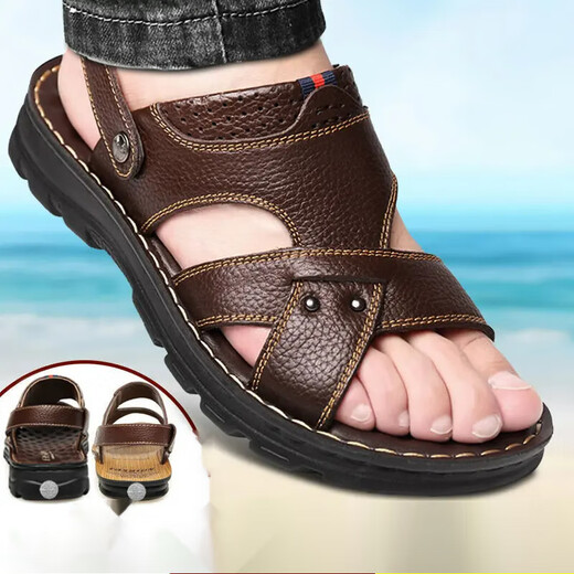 Hot Air Farn (Refengmai) Sandalen echte Leder-Strandschuhe der Herren-Sandalen für Gelegenheitssandalen Zehenschicht Kuhlattenleder Nicht-Schlupf-Rindfleisch-Sehnen-Sohle Vaters Schuhe Herrenschuhe 9928 Brown 38