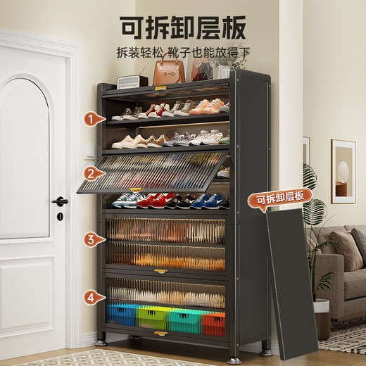 Gabinete de zapato Jiangwei Gabinete de entrada Gabinete de almacenamiento de pared integrado Puerta doméstica de múltiples capas Nuevo modelo 2025 [Acero de carbono engrosado] Gris 9 longitud de capa 120 altura 149 cm
