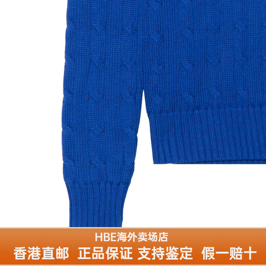 Polo Ralph Lauren拉夫劳伦女士毛衣纯色粗绞花V领针织毛衣女士送女友男友 宝蓝色 XS