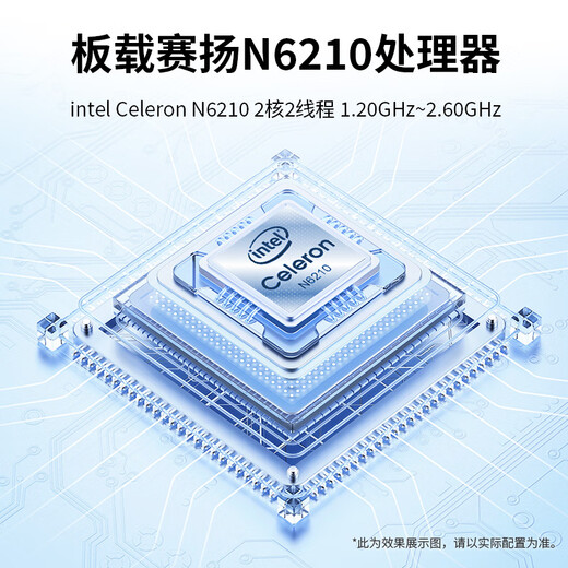 Tiandi Industrial Control J4125 Industrial Control Motherboard Pico kleiner Größe Motherboard N6210 Niedrig Kraftmutterboard 10W Roboter IoT Mini Industrial Motherboard EDP EDP eingebettet Pico-N6210v2/LVDS/Onboard 4G/Dual Network