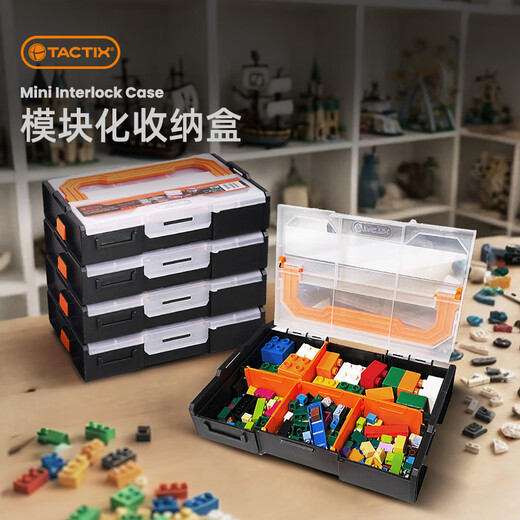 Tactix Parts Storage Box Compartment Small Lego Screw Plastic Covered Sample Tools Hardware Household 320081