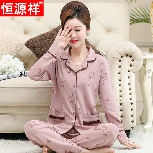 Hengyuanxiang pijamas de mediana edad y ancianos para mujeres en primavera y otoño suegra de manga larga más talla plus de grasa 200 Jin [Jin es igual a 0.5 kg] El conjunto de ropa de durazno de la madre de la madre [MZS-2687] XL [sugerido 120-140 Jin [Jin equivale a 0.5 kg]]]