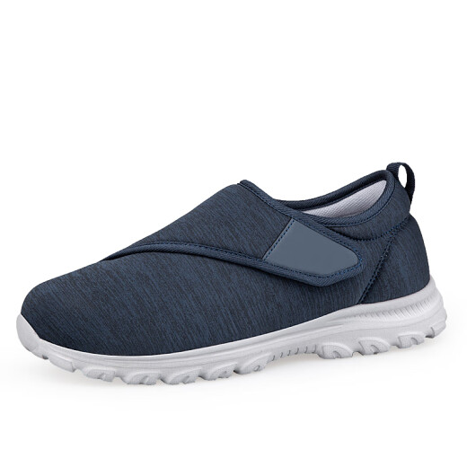 
Adachiaki's foot swelling shoes for men in autumn and winter, widened and fat shoes for big feet, gout, middle-aged and elderly A9226 men's gray [Traditional Chinese Medicine Orthopedics] 35