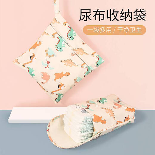 Yonghuan Windel Aufbewahrung Beutel Baby Windeln ziehen Hose tragbare Outdoor Baby Windel Windel Packwindelwindel Paket Paket Basic Dinosaure Welt