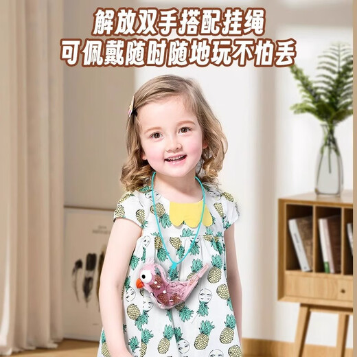 Janes Baby Speaking Artefact Training Open Langage Development Delay Buche Muscle Rehabilitation Exercice Intervention pour enfants [sac] Blue Whistle Bird + Corde à cou link