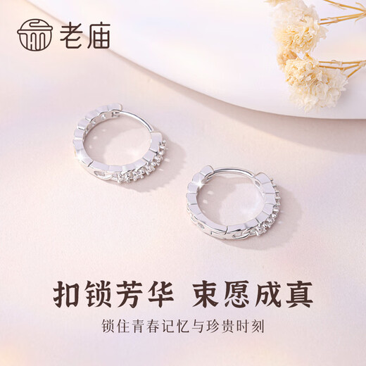 Laomiao sterling silver earrings simple small earrings earrings earrings ear bone nails Valentine's Day birthday gift for girlfriend s925 silver