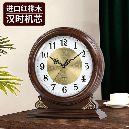 Hanshi (Hense) large size solid wood table clock living room desktop table clock European retro clock home atmospheric quartz clock HD208 one-sided viewing (black walnut color)