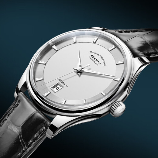 Site officiel de Boman Regarder la marque certifiée allemande MECHANIQUE MÉCANIQUE ENTIÈREMENT ATTROMICALE MONTRE MENSE LUMINEMENT ARRÉPRÉPORT ULTA-TRA-TRAL MONTRE [Version collector 3882] Ceinture en acier blanche 39 mm