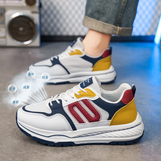 
Light luxury brand men's shoes mesh breathable and fashionable versatile Forrest Gump shoes men's trendy shoes non-slip wear-resistant sports casual shoes 9913 white 43