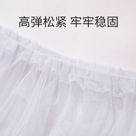 Baby crib anti-mosquito net baby free installation anti-mosquito cover universal folding full-cover encrypted mesh effectively prevents mosquitoes white jacquard style-encrypted mesh 110*65*70cm