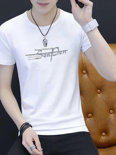 Hailan Home's summer men's short-sleeved T-shirt slim-fit thin sports and casual top ice silk half-sleeved round neck T-shirt 1423 black 5XL 185Jin[Jin equals 0.5 kg]-200Jin[Jin equals 0.5 kg]