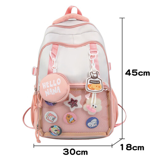 Sechste Klasse Pain Bag Junior High School Schoolbag Girl 2025 Neues transparentes Süßeslastbelastungsreduzierung großer Kapazitätsrucksack rosa Einzelbeutel ohne Anhänger
