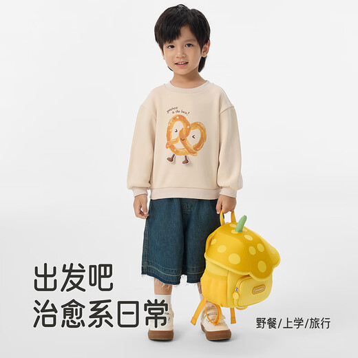 
Yingshi Kindergarten schoolbag children's schoolbag elementary schoolbag backpack baby lightweight outdoor travel backpack