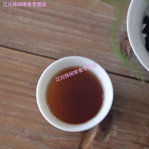 Hongyun Guosheng Yifa Tea GS9221 Triple Kung Fu Cinnamon Small Bubble Simple Wuyi Rock Tea Oolong Tea 250g 250g