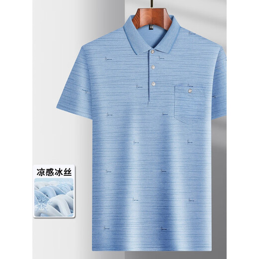 La Hailan Home (HLA) Gleicher Stil, Daddy Sommer Revers Ice Kurzarmes T-Shirt mit mittleren Alterszeiten im mittleren Alter von Männern.