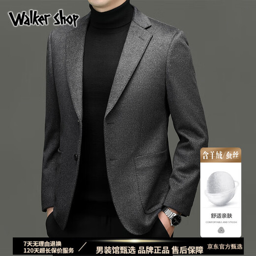 Walker Shop西服外套男2025春季新款【甄选羊毛羊绒】轻奢商务休闲单西外套男 黑色 L /175