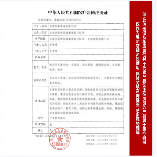 Yuting Pregnancy Test Stick Accurate and High-Precision Ovulation Detection Preparation Pregnancy Test Strip Yuting Early Pregnancy Test Strip 30 Strips + 30 Urine Cups