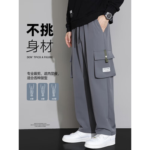Herren Sommerdünne Casual Hosen mit reinen Arbeitshose mit gerader Bein, American Modemarke Mehrfach-Pocket-lockere große Hose mit großer Bein, Semir-9033 Black + 9930 Black A M 90-115jin [Jin gleich 0,5 kg]