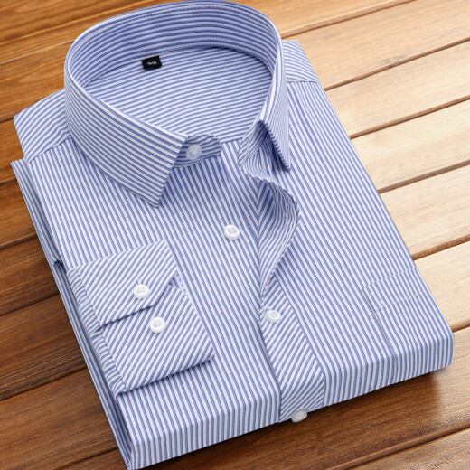 
[Same style in Hailan Home] Spring and summer long-sleeved striped shirt for men's plain shirt for business and casual middle-aged young people pink striped long-sleeved [719] 4XL (43) [Suggested 156Jin[Jin equals 0.5 kg]-175Jin[Jin equals 0.5 kg]]