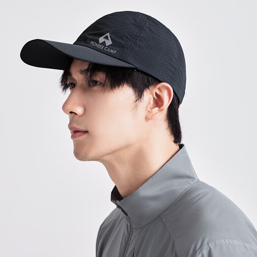 Trailblazer Outdoor Hiking, Mountaineering and Fishing Sun Hat Men's Summer Lightweight and Breathable Baseball Cap Women's Running Sports Peaked Hat